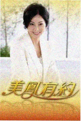 歌手2025